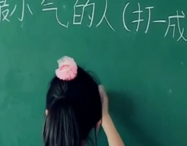 最小气的人打一成语,“瘦骨嶙峋的智慧——解析成语‘骨瘦如柴的内涵与寓意”