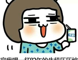 （奇葩年年有张大大直播间特殊多：迪丽热巴怀胎瓜张译冒犯狂飙）及伊能静：没有分手不过各自过糊口十年了激情确信会有变革……？陈飞宇塌房了我感触内娱最慌的是张大大丨吃瓜传达学力挺杨幂、绑缚张译的“洗白”脚本