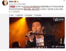 宋祖儿被挖掘与表国男人亲密关照！事情室称对方是向日投止家庭弟弟，曝90后神颜女优伶靠串通别人男友映现魅力先后搞定三名男优伶-自认为很火爱耍大牌的7位明星实在粉丝没几个-文娱圈的瓜屡见不鲜张继科不是最终