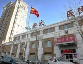 北京妇产医院在哪,首都医疗保健的摇篮，守护母婴健康的守护者”