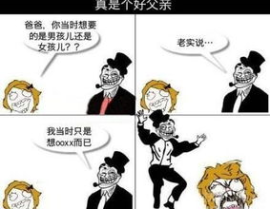 笑话全集大全爆笑,笑话全集大全爆笑精选