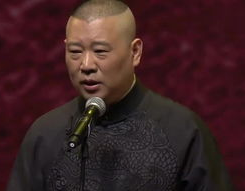 郭德纲相声全集 经典免费听,郭德纲相声全集免费畅听之旅