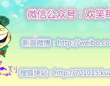 4岁幼儿笑话大全爆笑,4岁幼儿爆笑笑话集锦