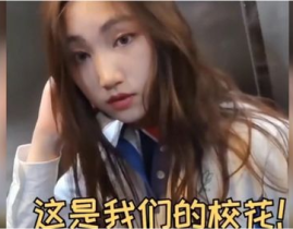 盘点全网上错车的小姐姐,那些错车瞬间的小姐姐风采
