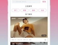 m131app旧版本,功能回顾与进化轨迹