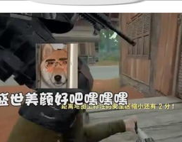 奔现小姐姐的视频下载,视频瞬间走红网络