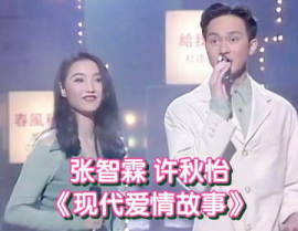 爱情故事歌曲原唱,那些动人心弦的旋律背后的故事