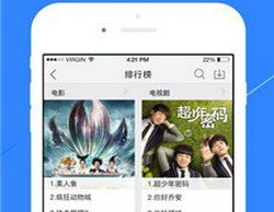 欧洲vodafonewifi巨大app,全球覆盖、智能连接与安全体验的全方位解析