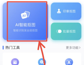手机免费壁纸图片,免费手机壁纸图片精选集