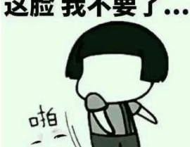 幽默有趣的图片,“笑破肚皮！幽默搞笑图片大盘点”