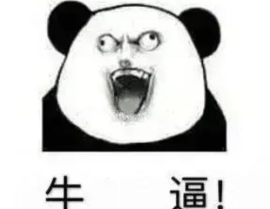 沙雕表情包大全搞笑,搞笑瞬间，欢乐无限