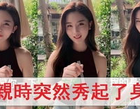 抖音小姐姐印度舞蹈老师,印度舞蹈老师的魅力教学之旅