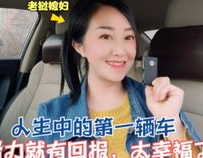8岁小姐姐暴打弟弟案件,一场家庭内的小小“战争”记实